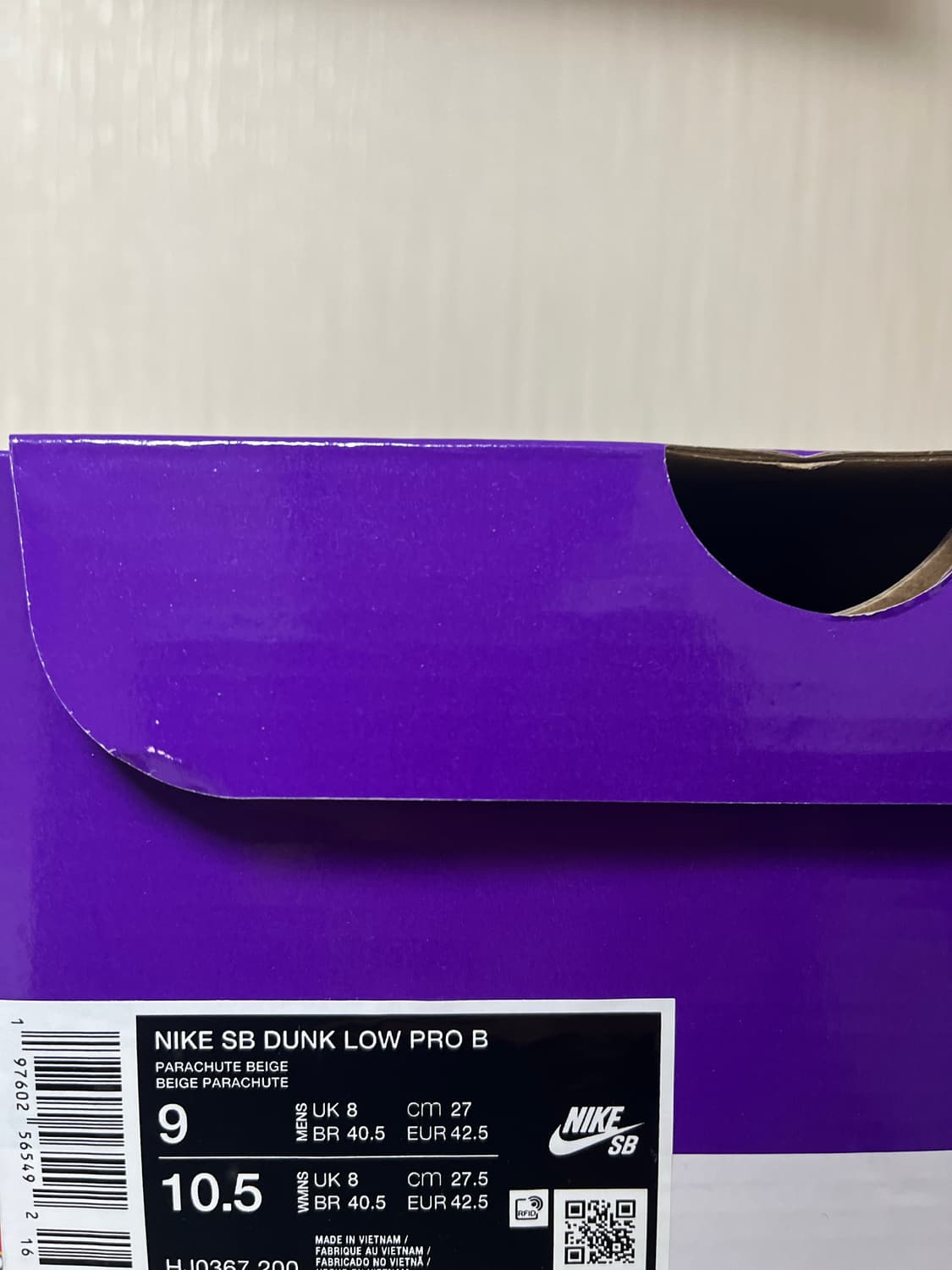 나이키 sb덩크 로우 프로 b 파라슈트 베이지 270 상품이미지6