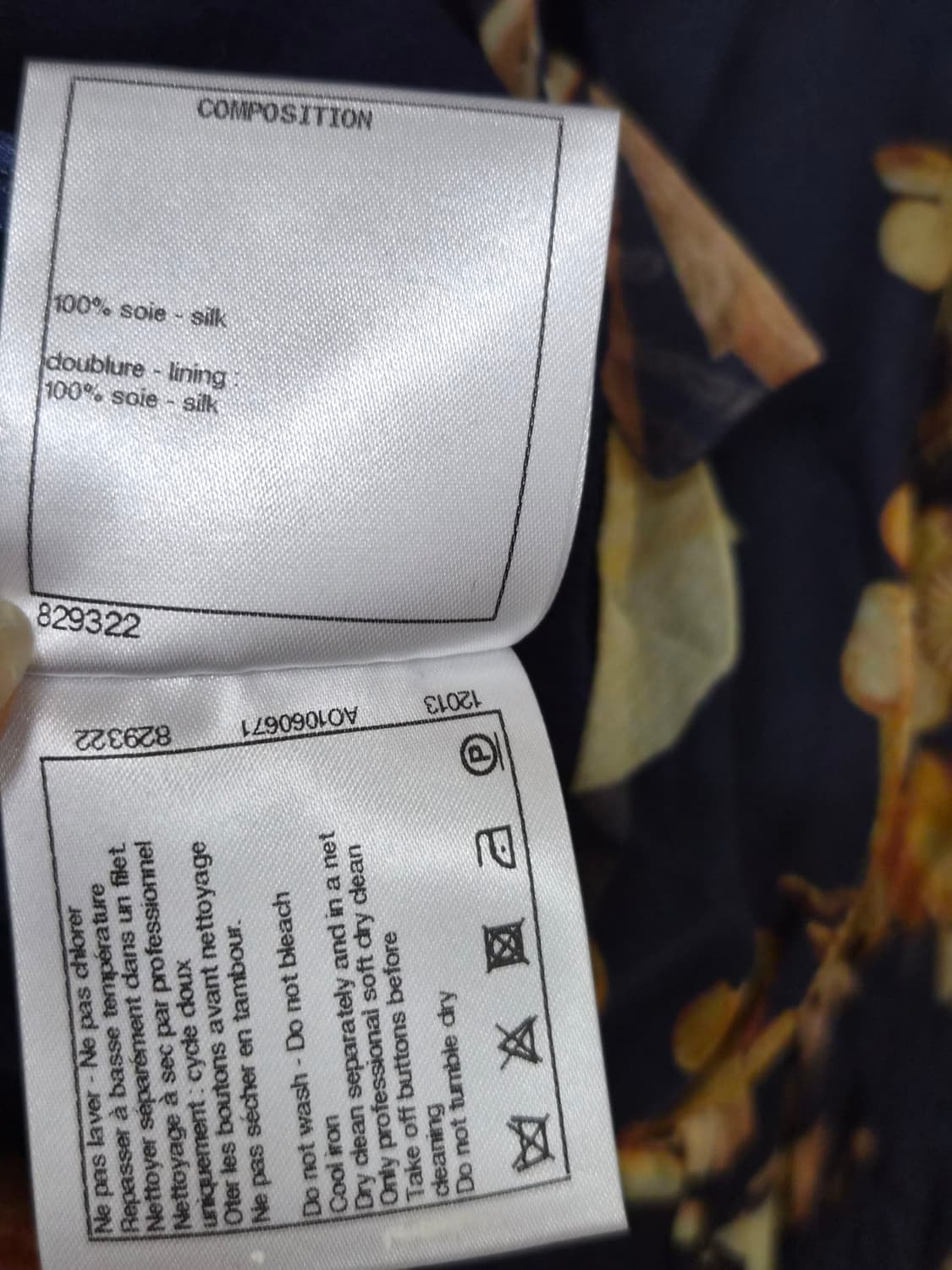 샤넬 드레시 실크 원피스 상품이미지8