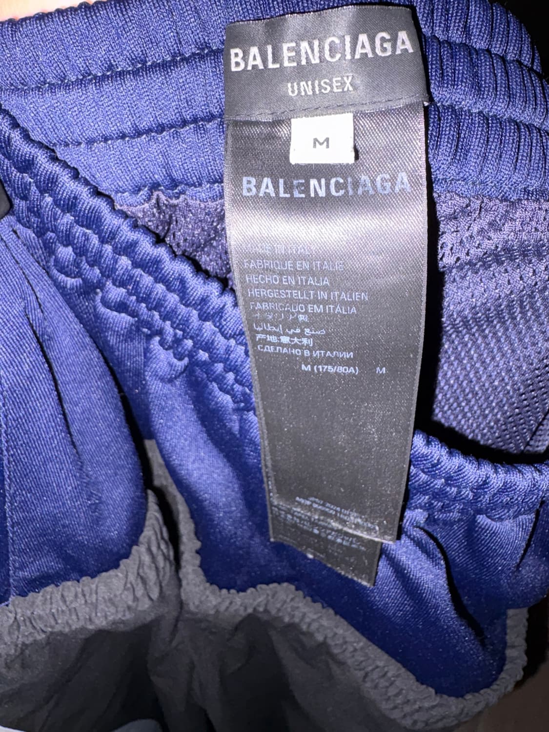 발렌시아가 컷 업 트랙수트 팬츠 블랙 Winter 24 상품이미지5