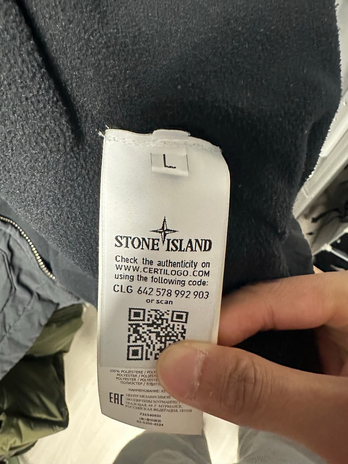 스톤아일랜드 다비드 TC 마이크로파일 후드 자켓 L 상품이미지4