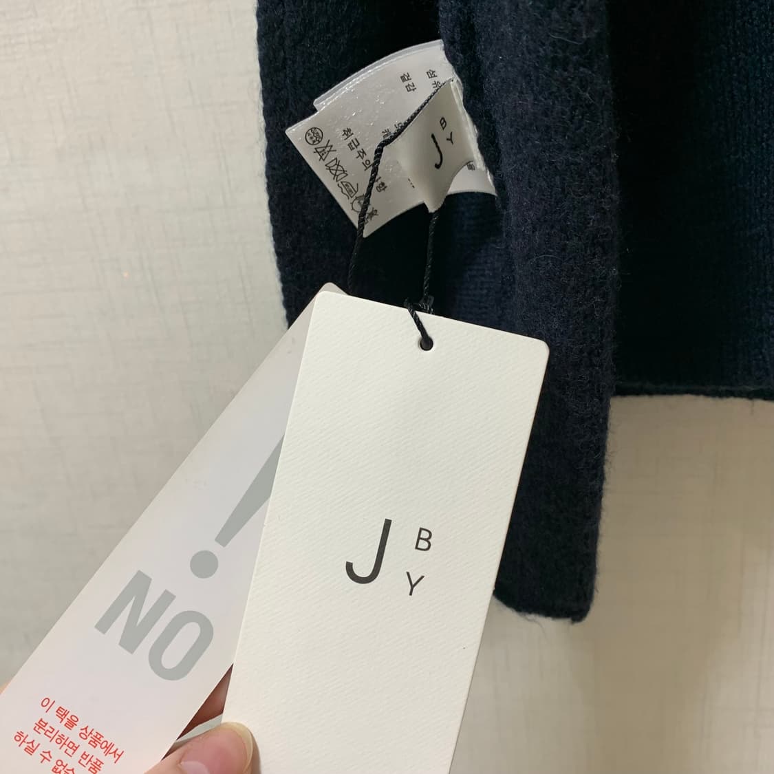 새상품 J by 정구호 네이비 울 캐시미어 니트 판초 터틀넥 모 케이프 상품이미지6