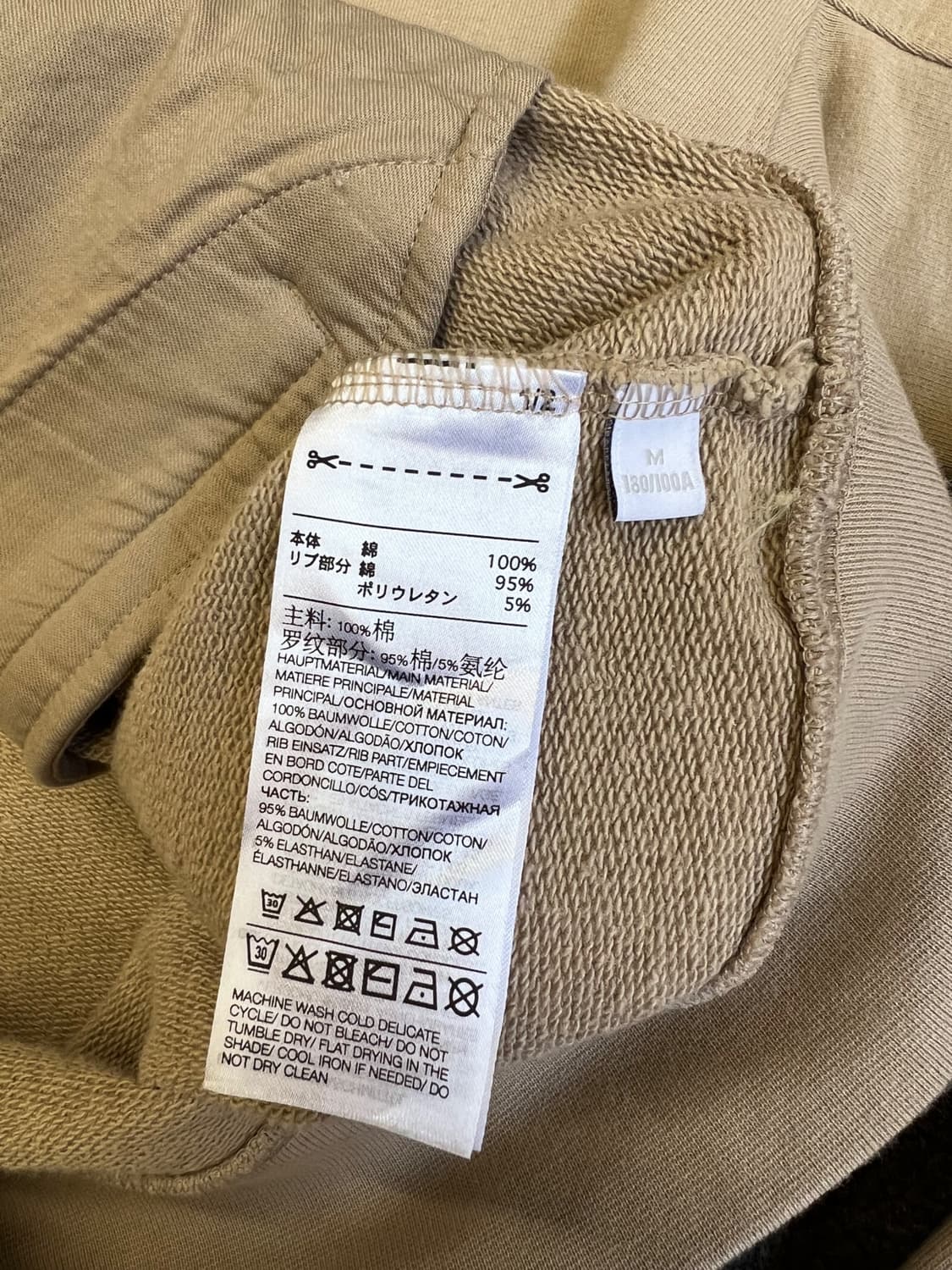 Y-3 백로고 풀집업 후드 M 상품이미지5