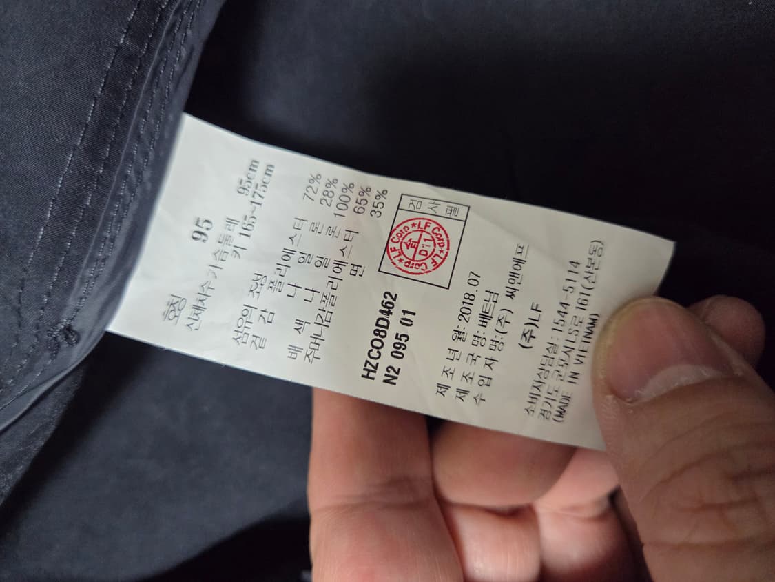 헤지스 구스다운 내피탈착 하프 코트 상품이미지9