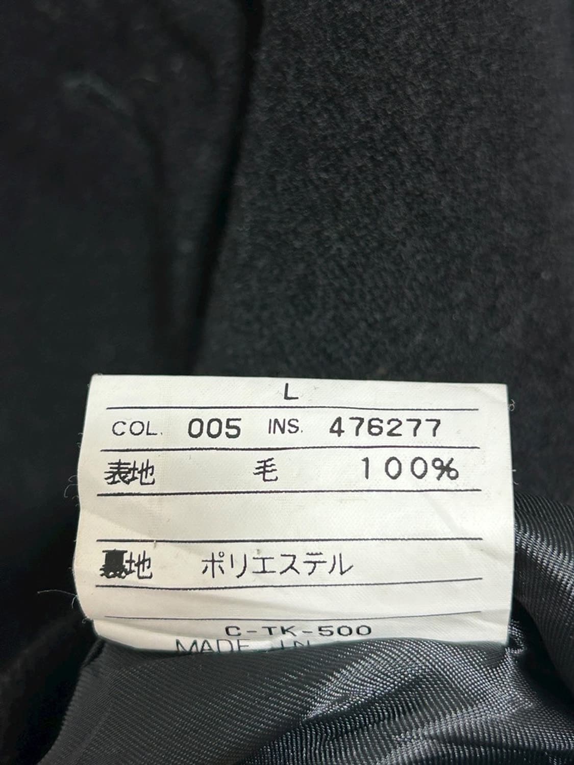 vtg jacket 상품이미지4