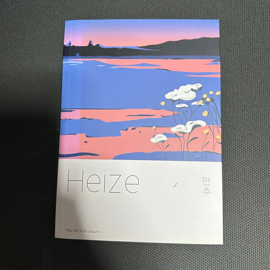 HEIZE 헤이즈 만추 앨범 미개봉, 개봉 팝니다. cd lp 상품이미지2