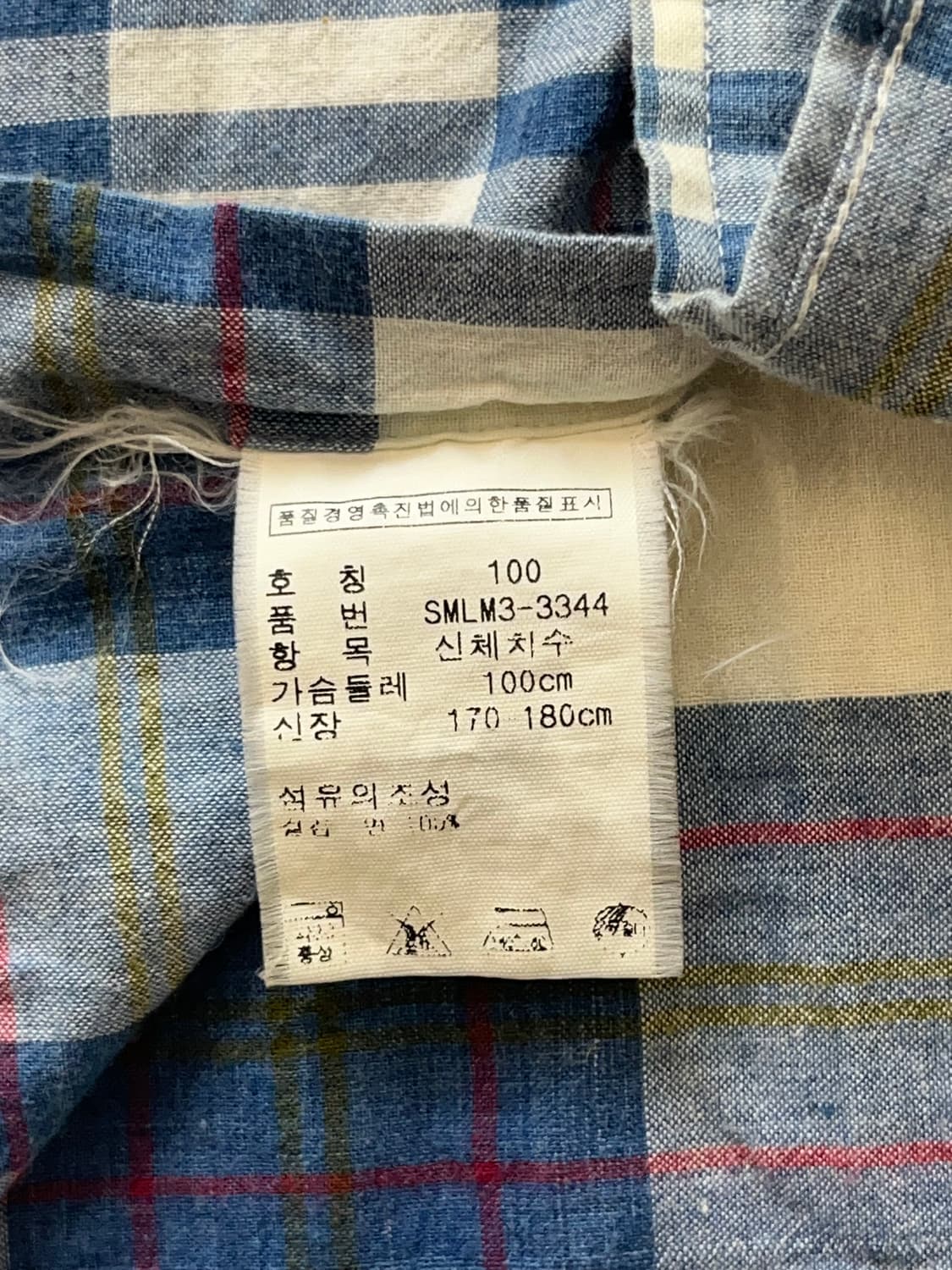 폴로랄프로렌 빈티지 체크 반팔 셔츠 상품이미지5