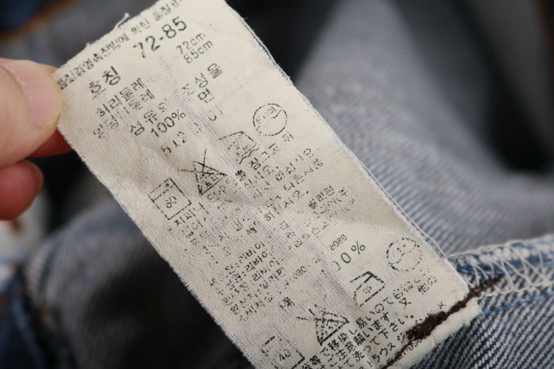 [27~28인치] 리바이스 리메이크 패치워크 데님팬츠 상품이미지5