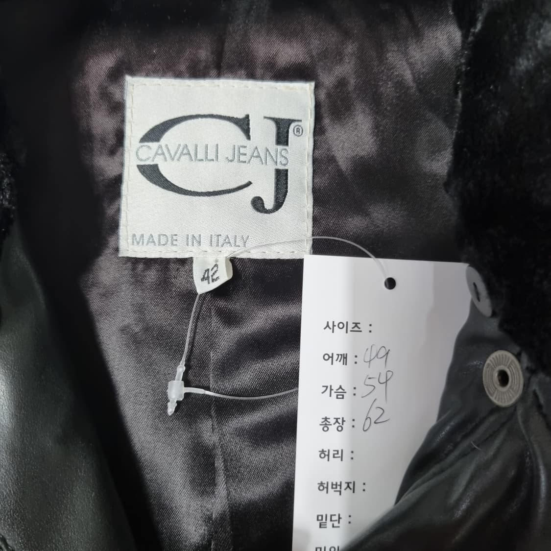 Cavalli 이태리 레더자켓  상품이미지7