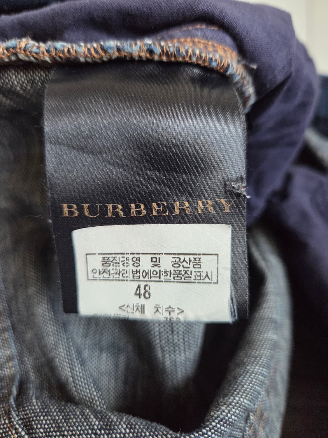 버버리 프로썸 데님 made in italy 상품이미지6