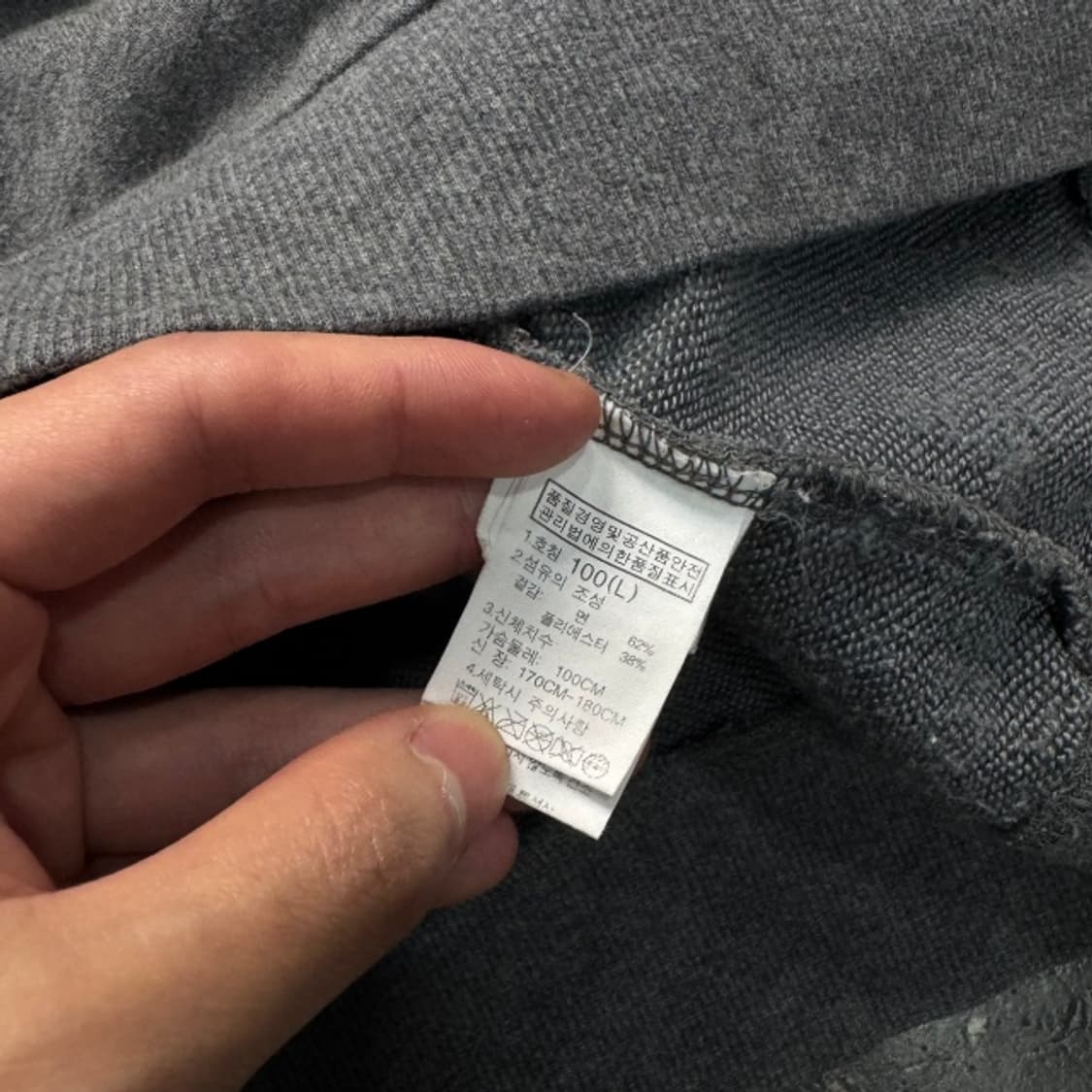 100 노스페이스 맨투맨 상품이미지4