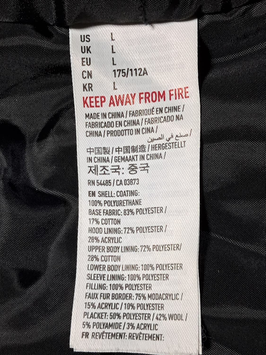 아메리칸이글 야상 파카 L 상품이미지9