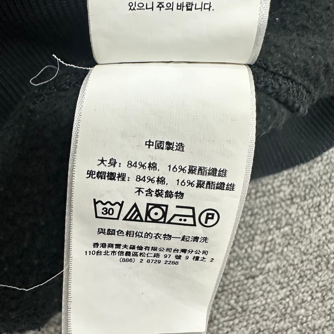 폴로랄프로렌 신형 큐알 후드 상품이미지6