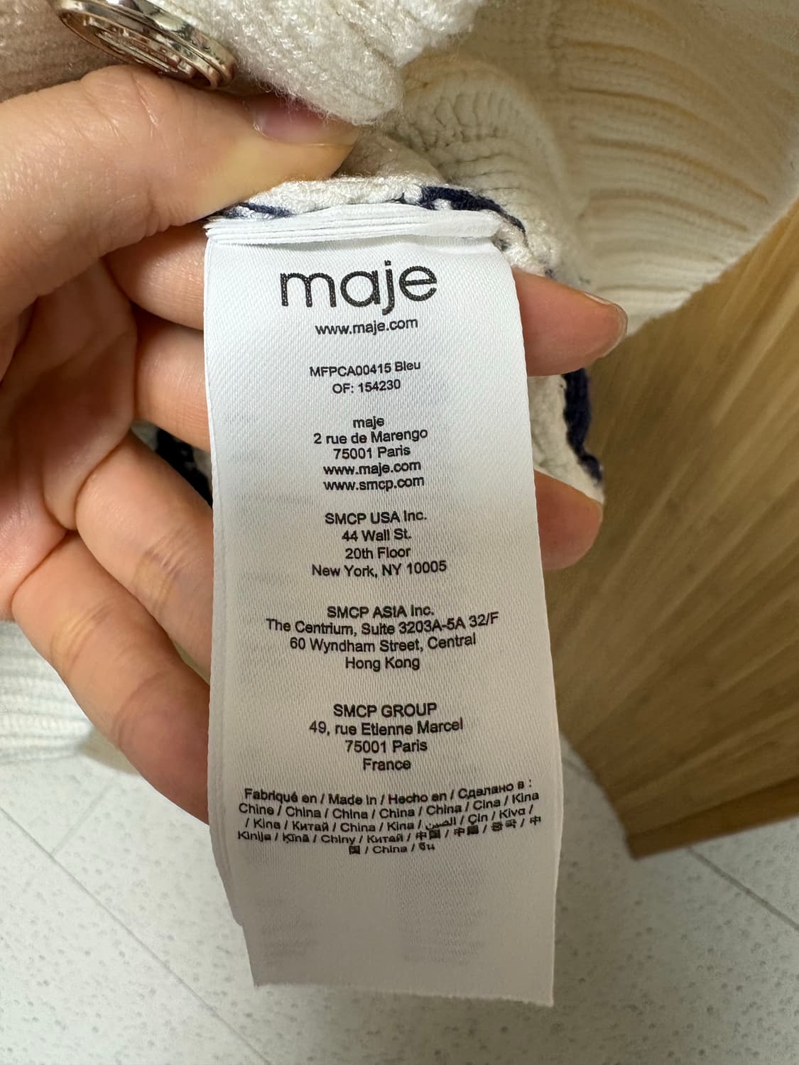 마쥬 maje 체크 가디건 상품이미지6