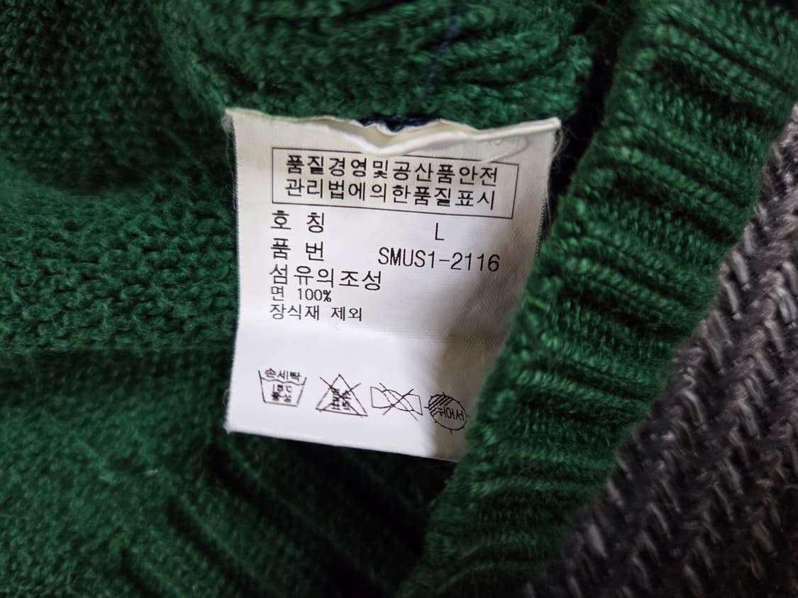 폴로 랄프로렌 치프키프 런던 빅포니 니트 집업
 상품이미지7