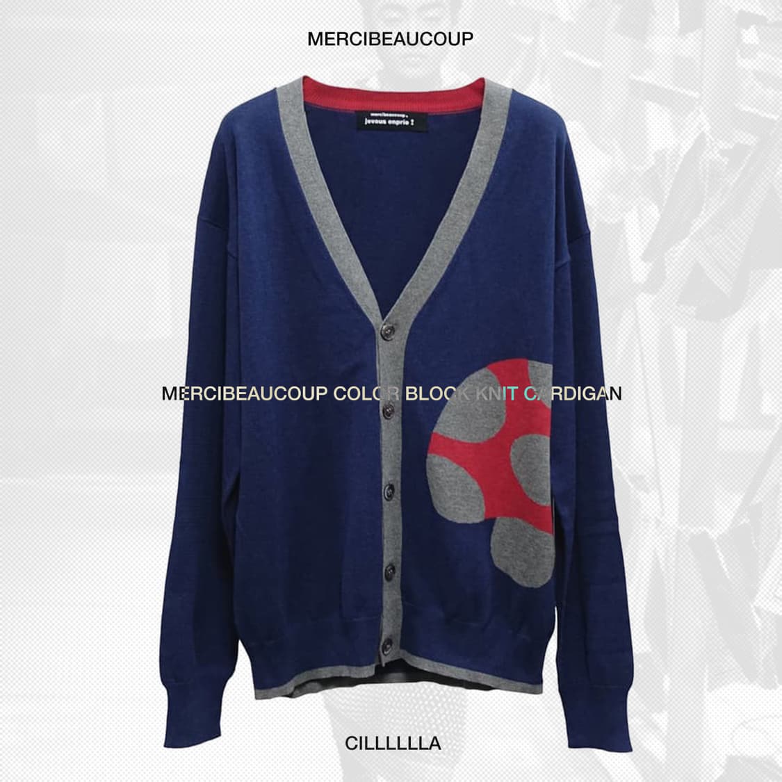 mercibeaucoup 메르시보꾸 컬러 블럭 니트 가디건 상품이미지1