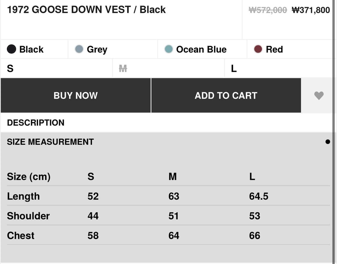 헤리티지플로스 1972 GOOSE DOWN VEST 상품이미지3