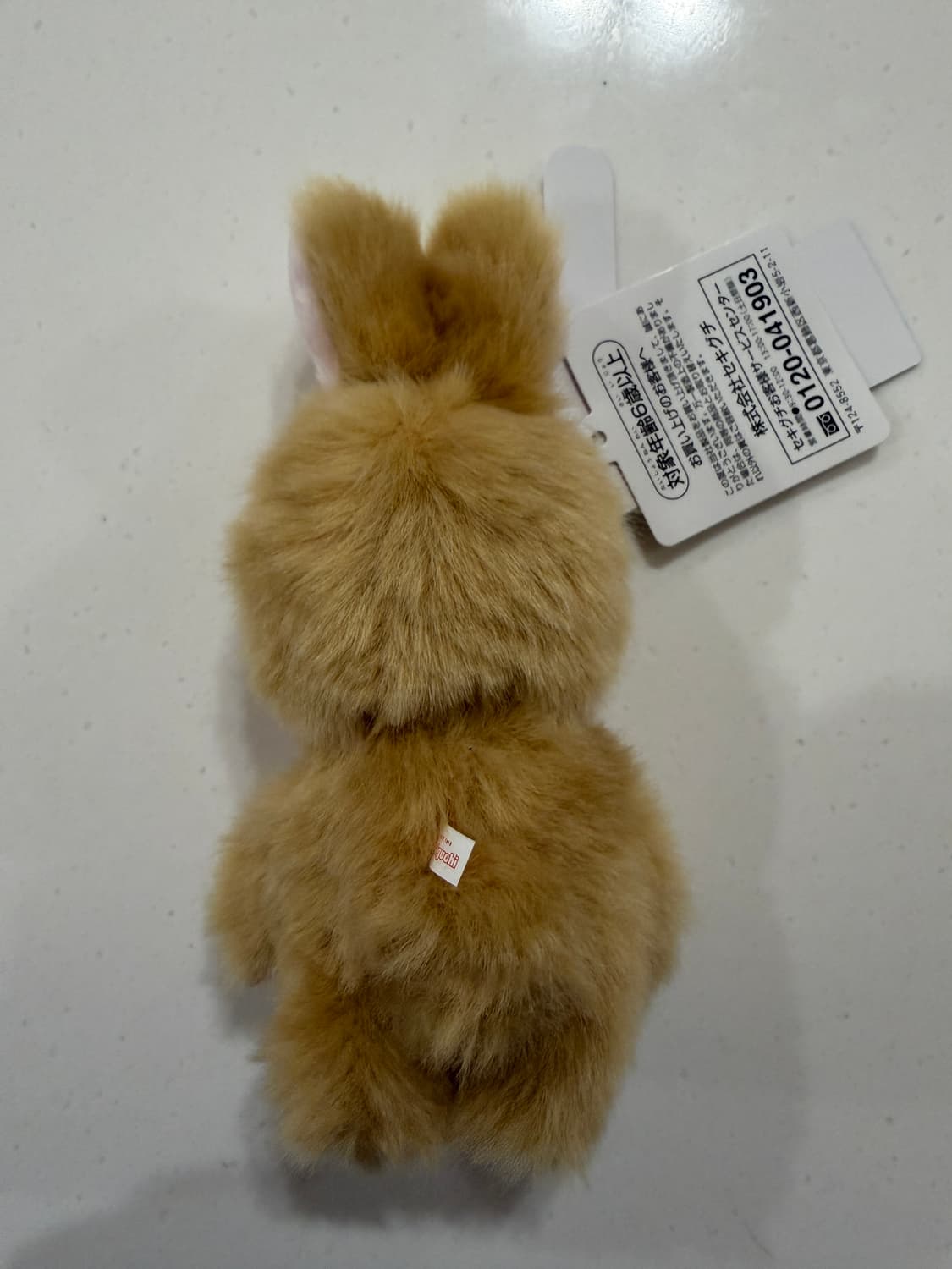 몬치치 스위트슈가 치무탄 키링 상품이미지3