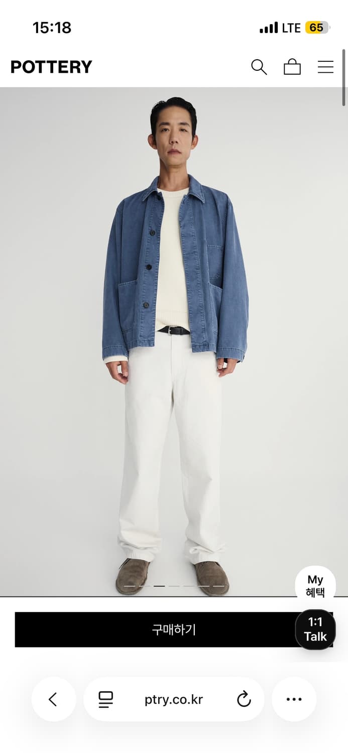 포터리 브러쉬드 코튼 워크 자켓 상품이미지3