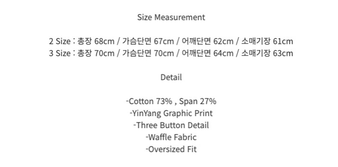 [새상품, 2] 웨스켄 인양 와플 헨리넥 차콜 wesken 롱슬리브 상품이미지2