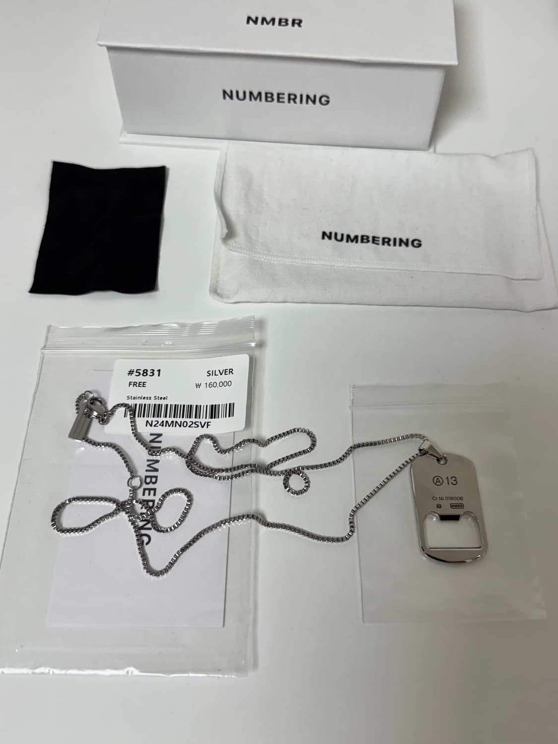 NUMBERING 넘버링 #5831 목걸이 판매 상품이미지2