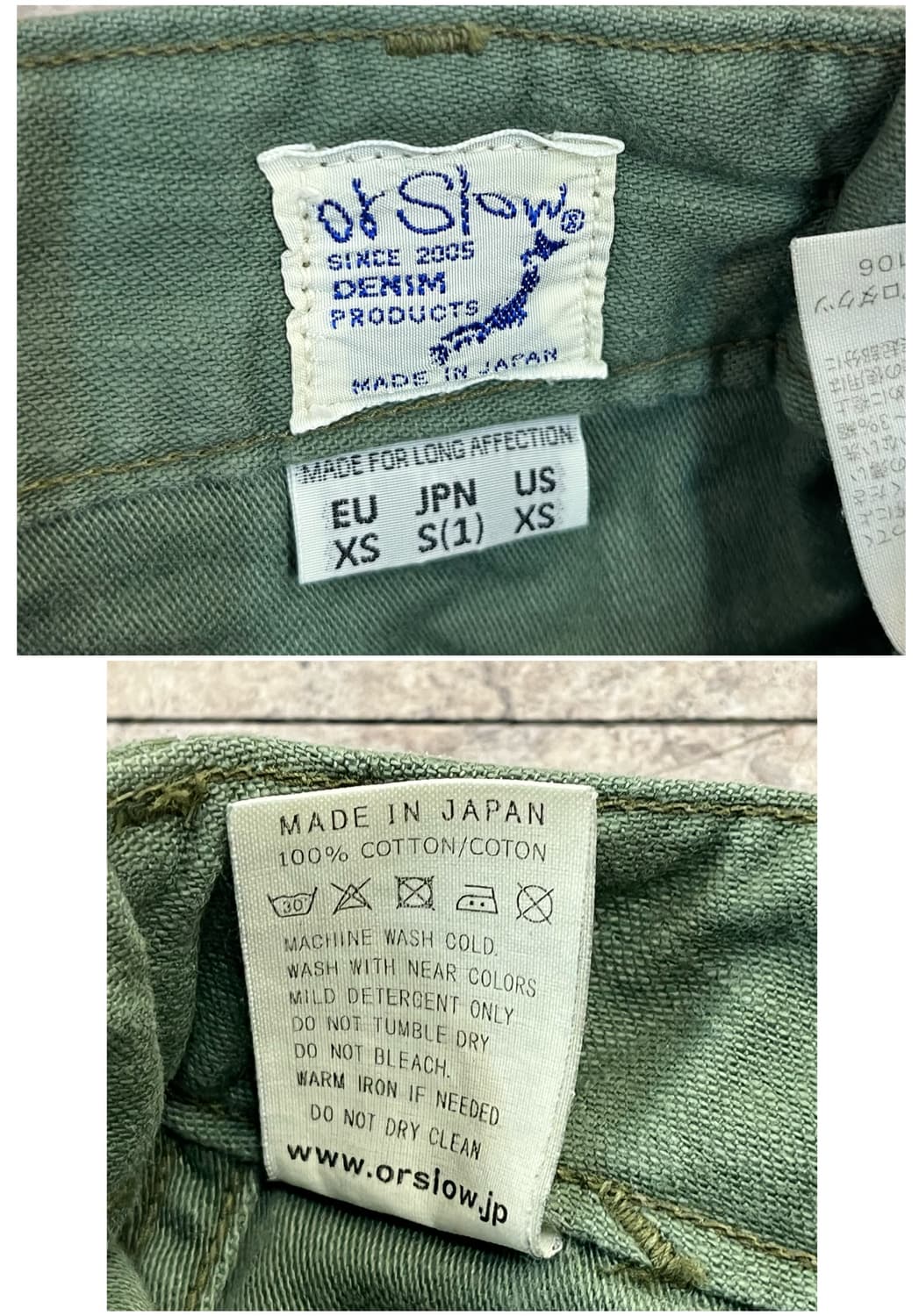 오어슬로우 퍼티그 팬츠 카키 S #csz3485 상품이미지3