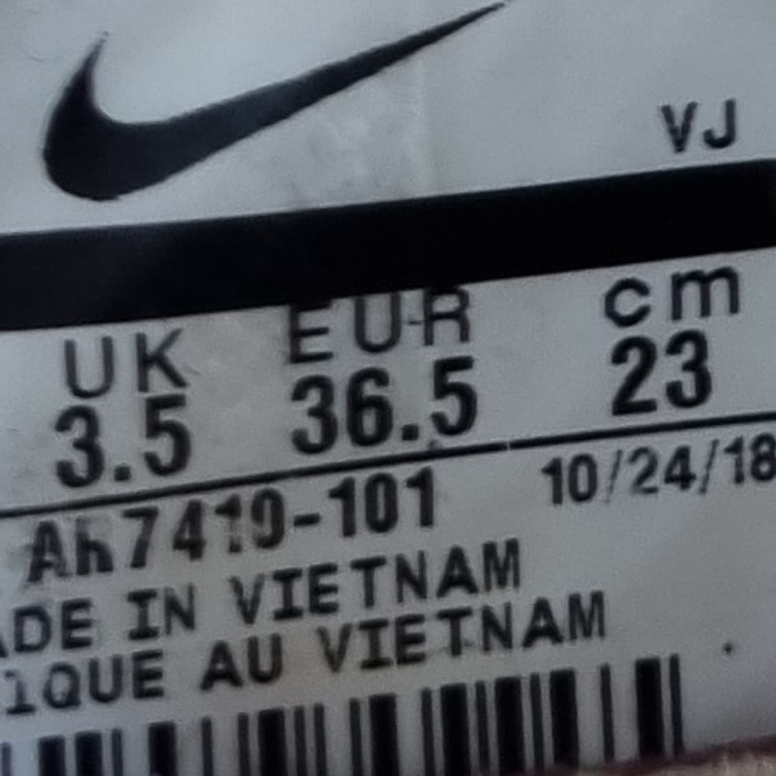 나이키 에어맥스 디아 여성운동화230  상품이미지6