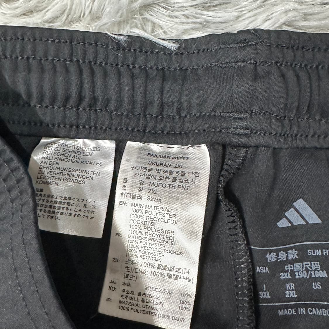 아디다스 맨유 25-26 트레이닝팬츠 2XL 상품이미지5
