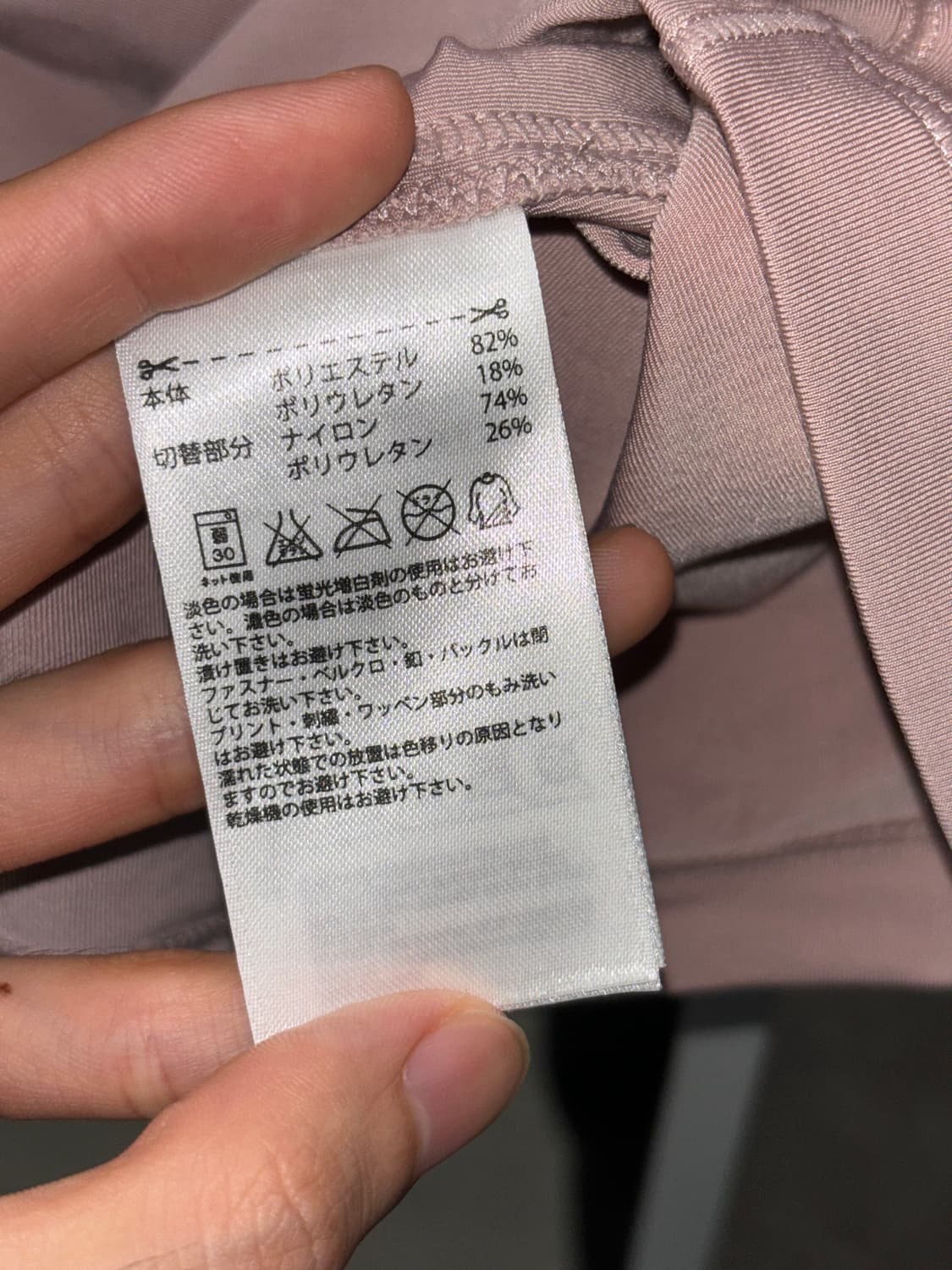 아디다스 스텔라 매카트니 티셔츠 상품이미지7