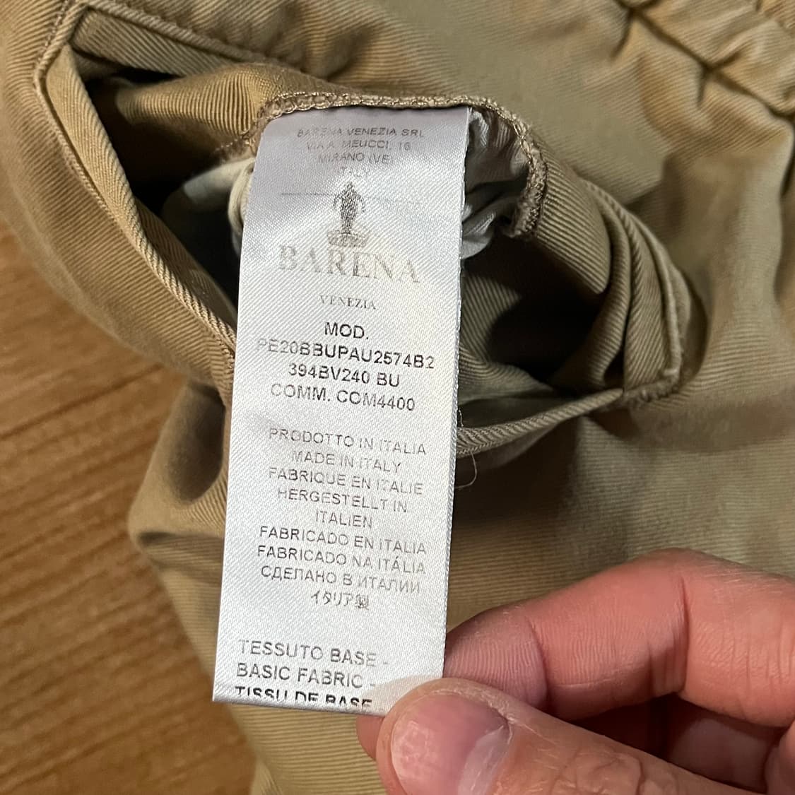 [36] 바레나 베네치아 밴딩 치노팬츠 상품이미지6