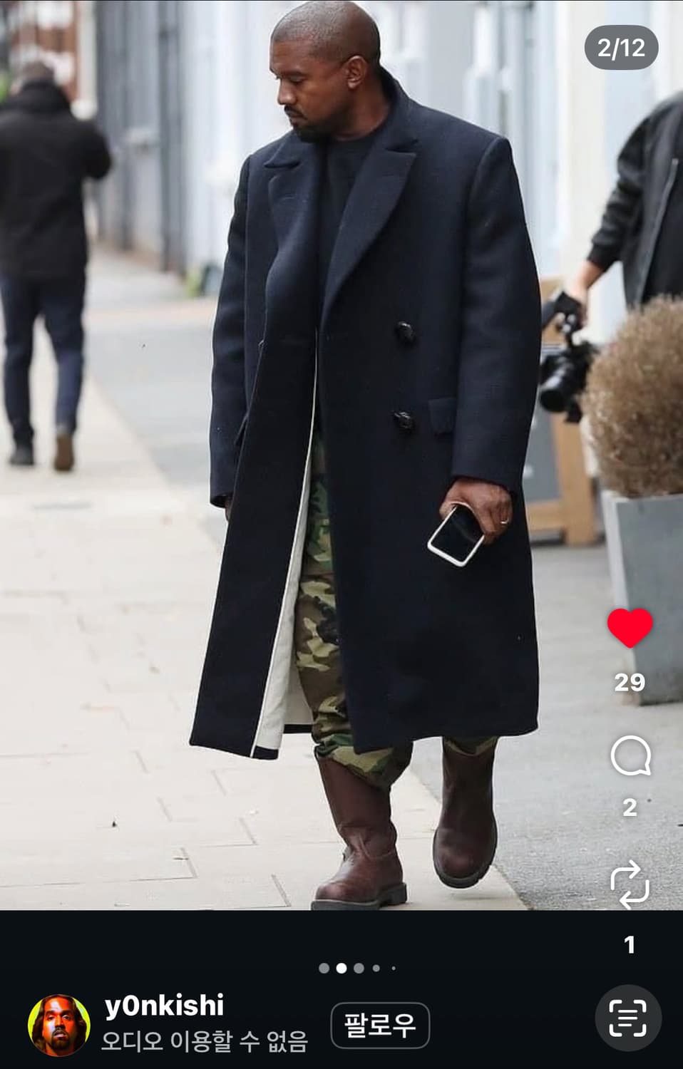 칸예 조지아 부츠 상품이미지1