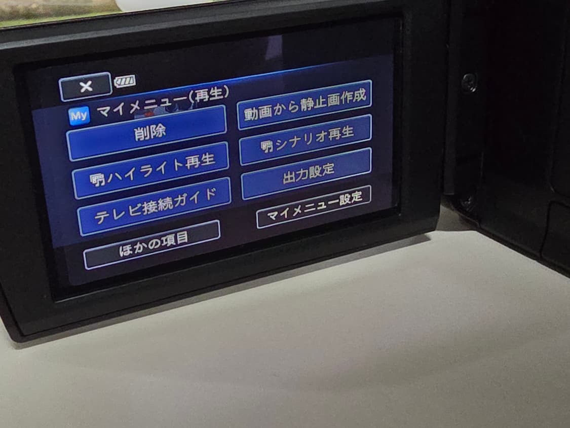 소니 핸디캠 HDR-CX370V 빈티지 캠코더 상품이미지7