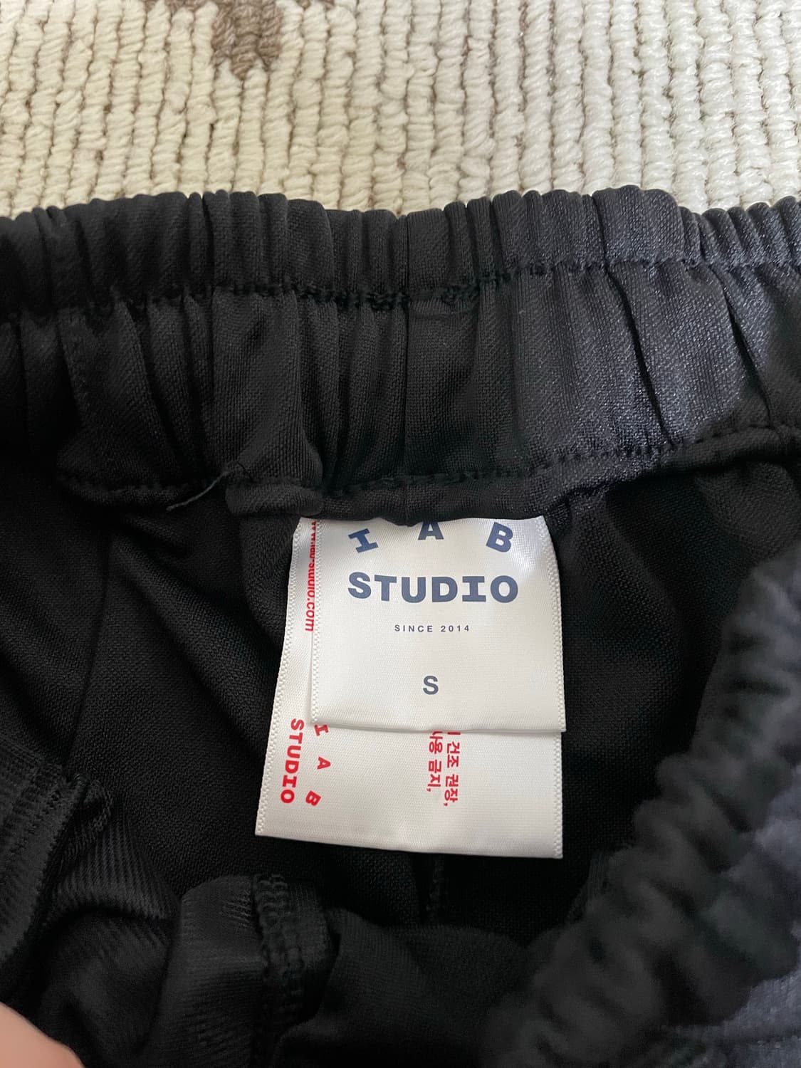 아이앱스튜디오 트랙 팬츠 블랙 상품이미지2