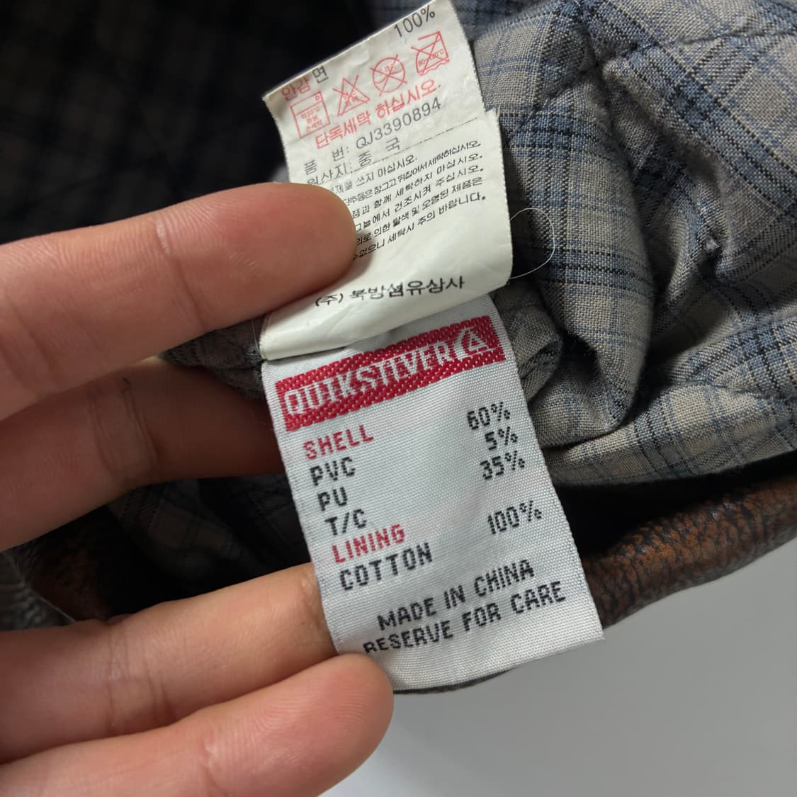 Quick silver  퀵실버 90,s 웨스턴 레더 브라운 레이싱 자켓 상품이미지9