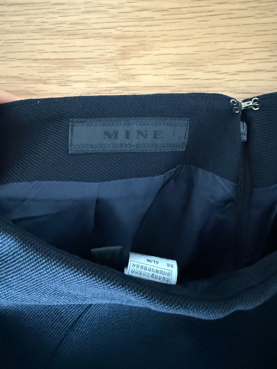 마인(MINE) 울 스커트 상품이미지6