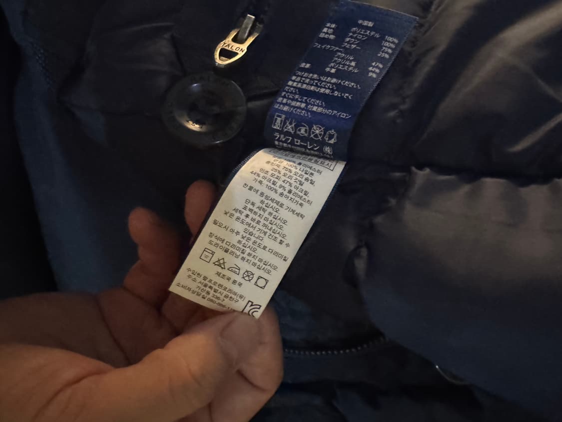 폴로 랄프로렌 네이비 봄버 패딩(95) 상품이미지4