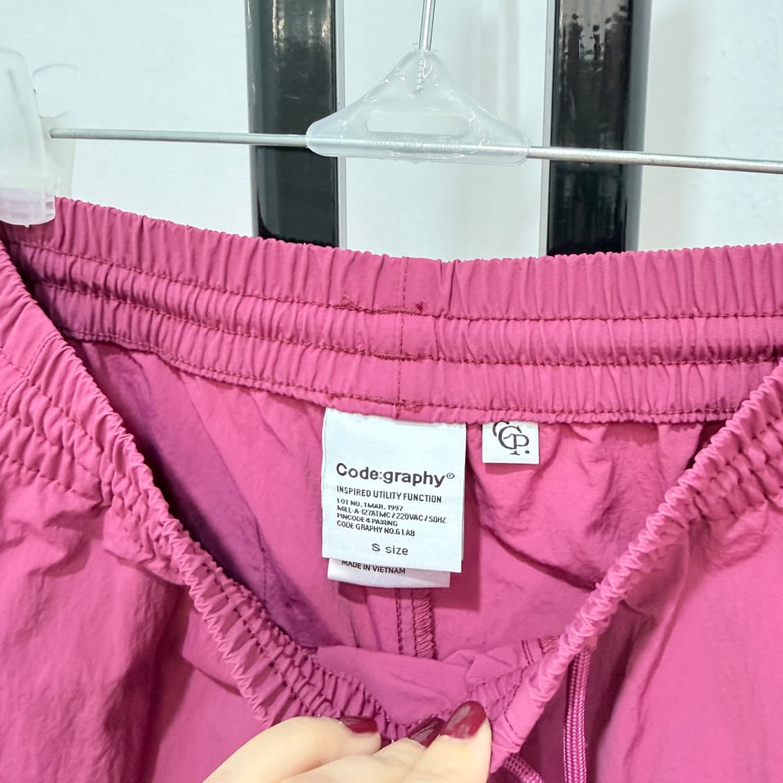 코드그라피 나일론 바스락 밴딩바지 조거팬츠 4526 상품이미지3