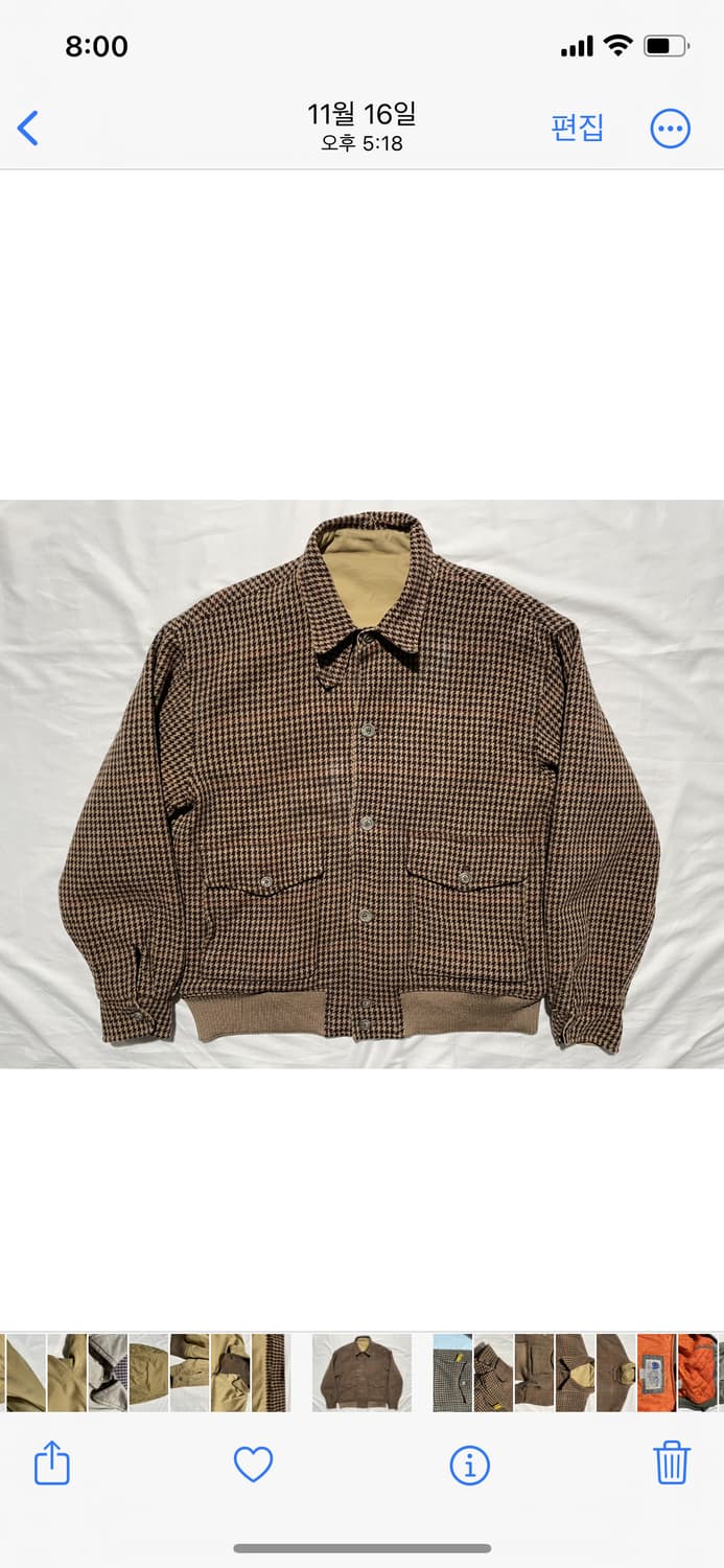 폴로 90s 하운드투스 울 리버시블 재킷 스포츠 usa 랄프로렌 더블알엘 상품이미지1