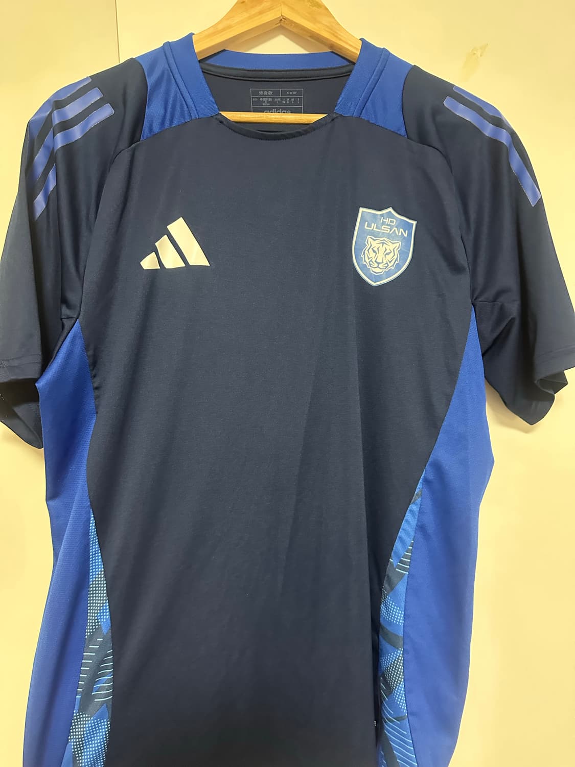 울산현대 트레이닝 탑 상품이미지1