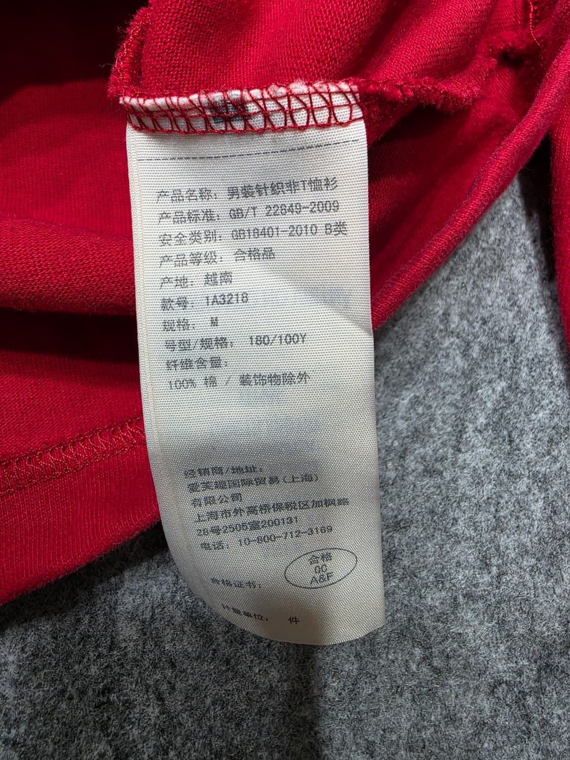 아베크롬비 앤 피치 스펠 로고 패치 롱슬리브 긴팔티 M 상품이미지6