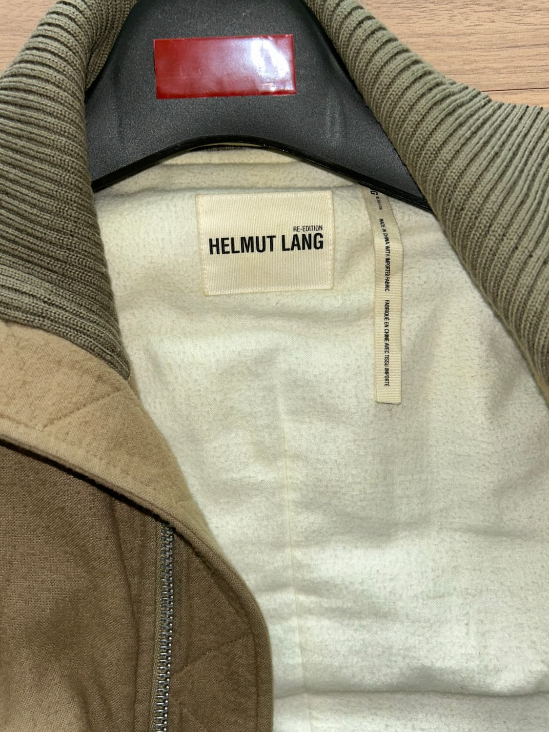 Helmut lang re-edition 본디지 봄버 상품이미지6