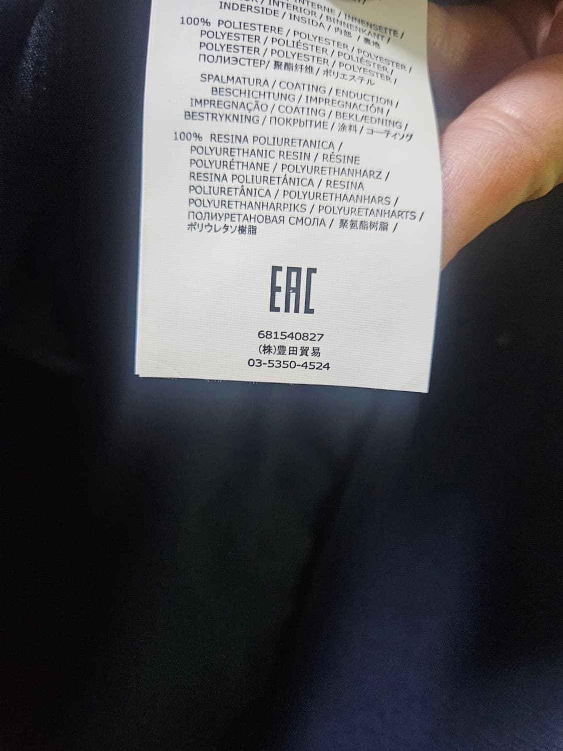 정품 스톤아일랜드 라이트 소프트쉘 후드 자켓 90 / S 상품이미지5