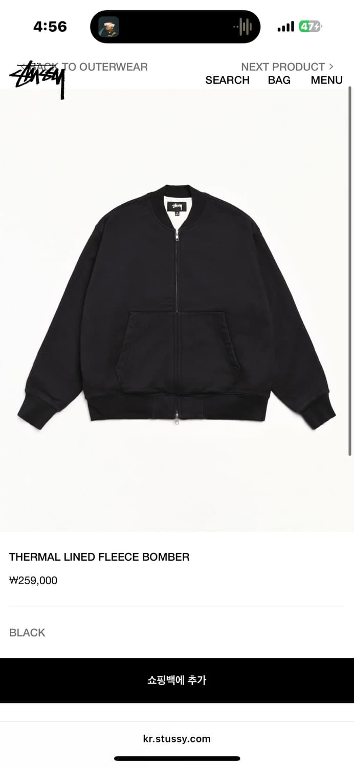 Stussy workgear 봄버자켓 XL 상품이미지1