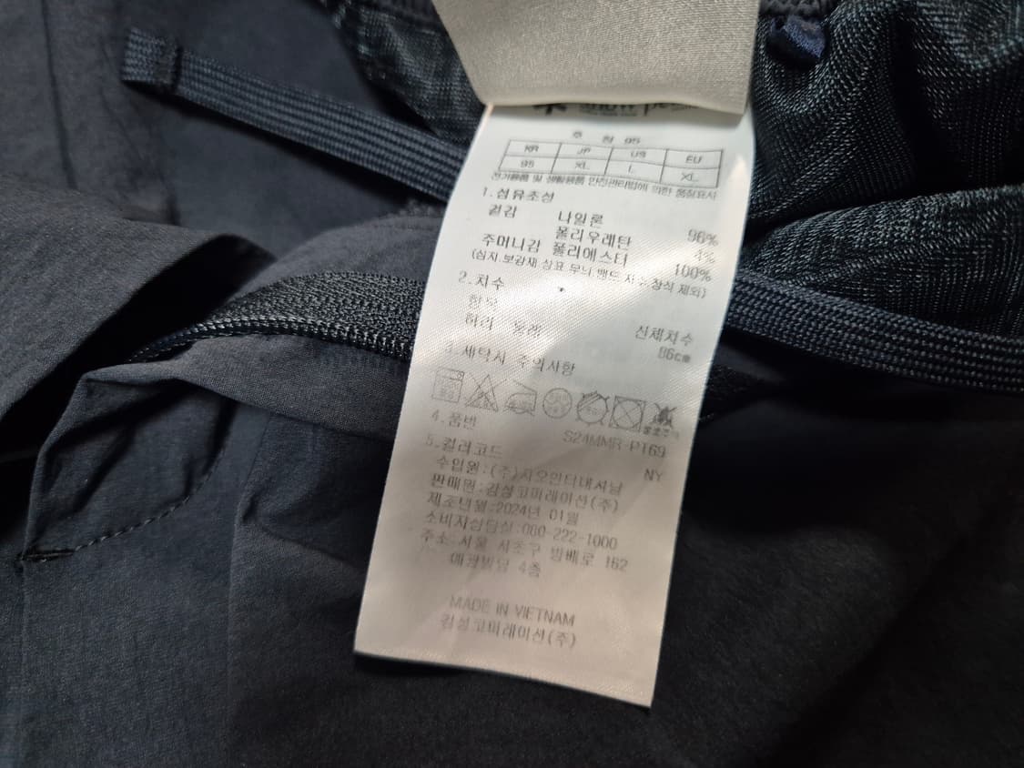 스노우피크 남성 기능성 냉감 팬츠 XL(86) 상품이미지7