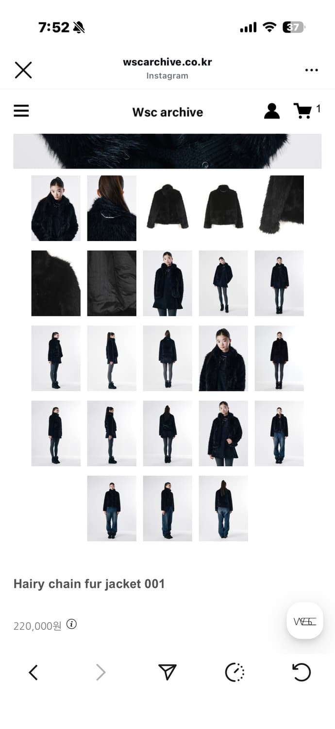 Wsc아카이브 퍼자켓 블랙 Hairy chain fur jacket 상품이미지2