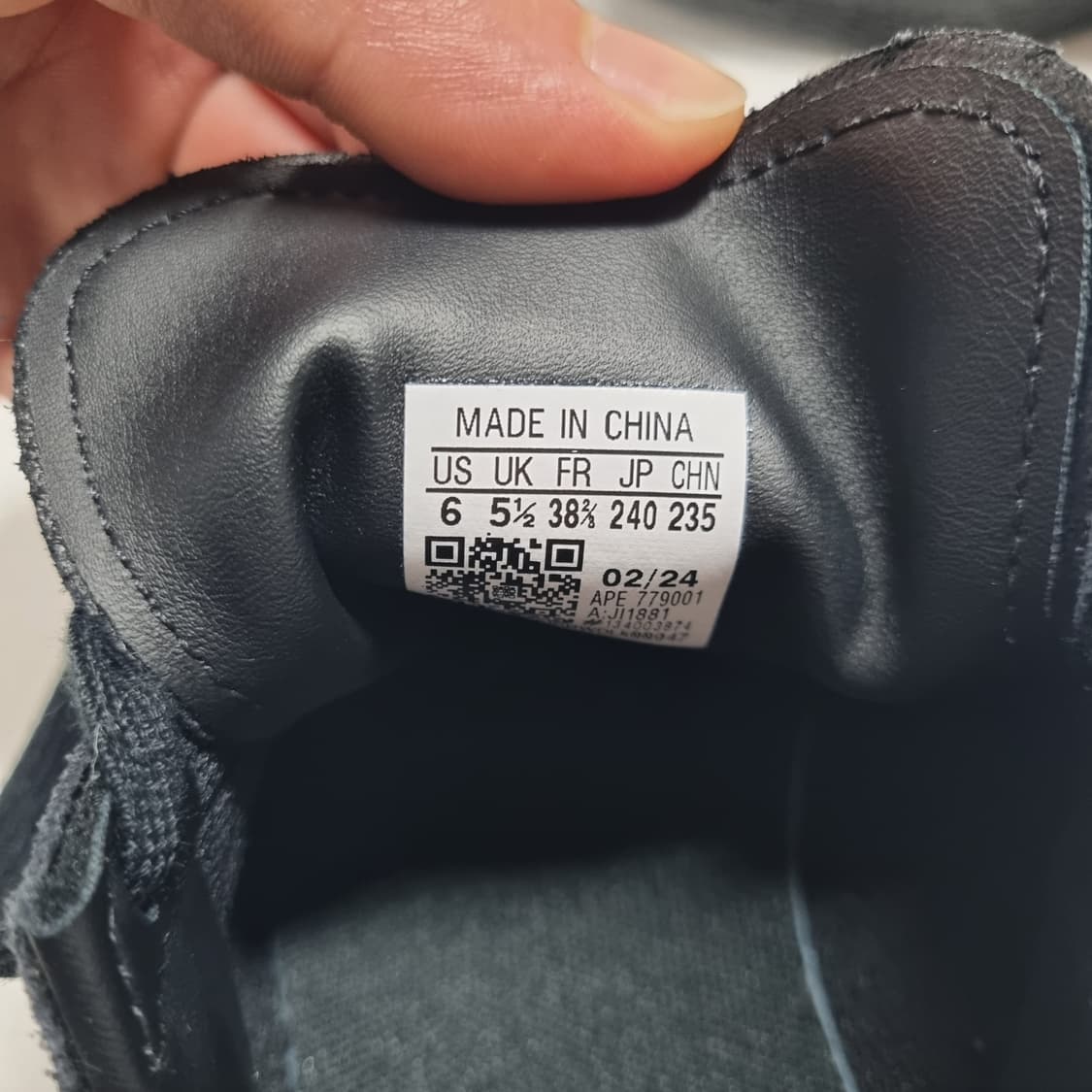 ADIDAS STADT 코어블랙 - 240 상품이미지9
