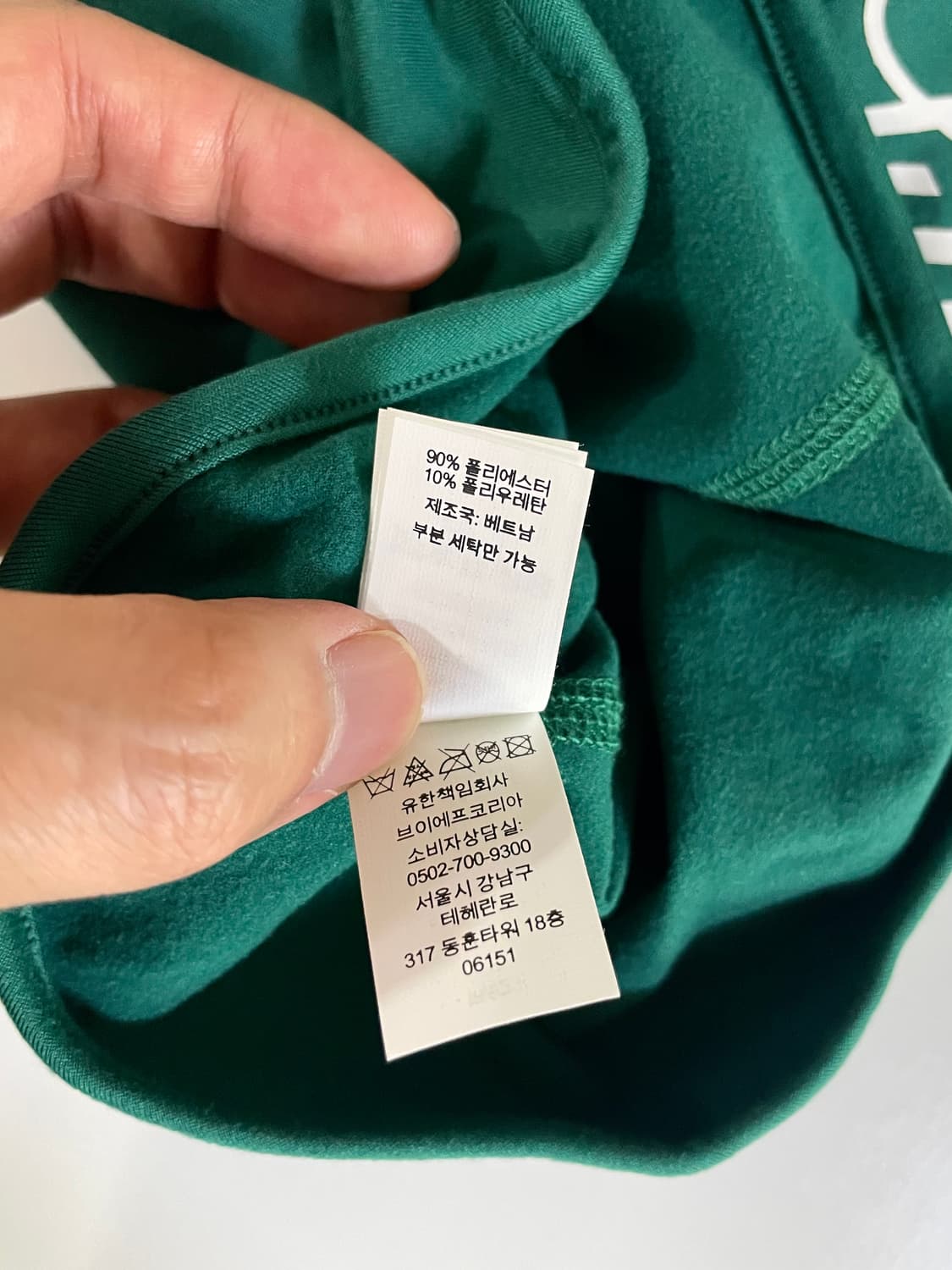 슈프림 23fw 라이트웨이트 바라클라바 마운틴 마스크 아크테릭스 상품이미지7