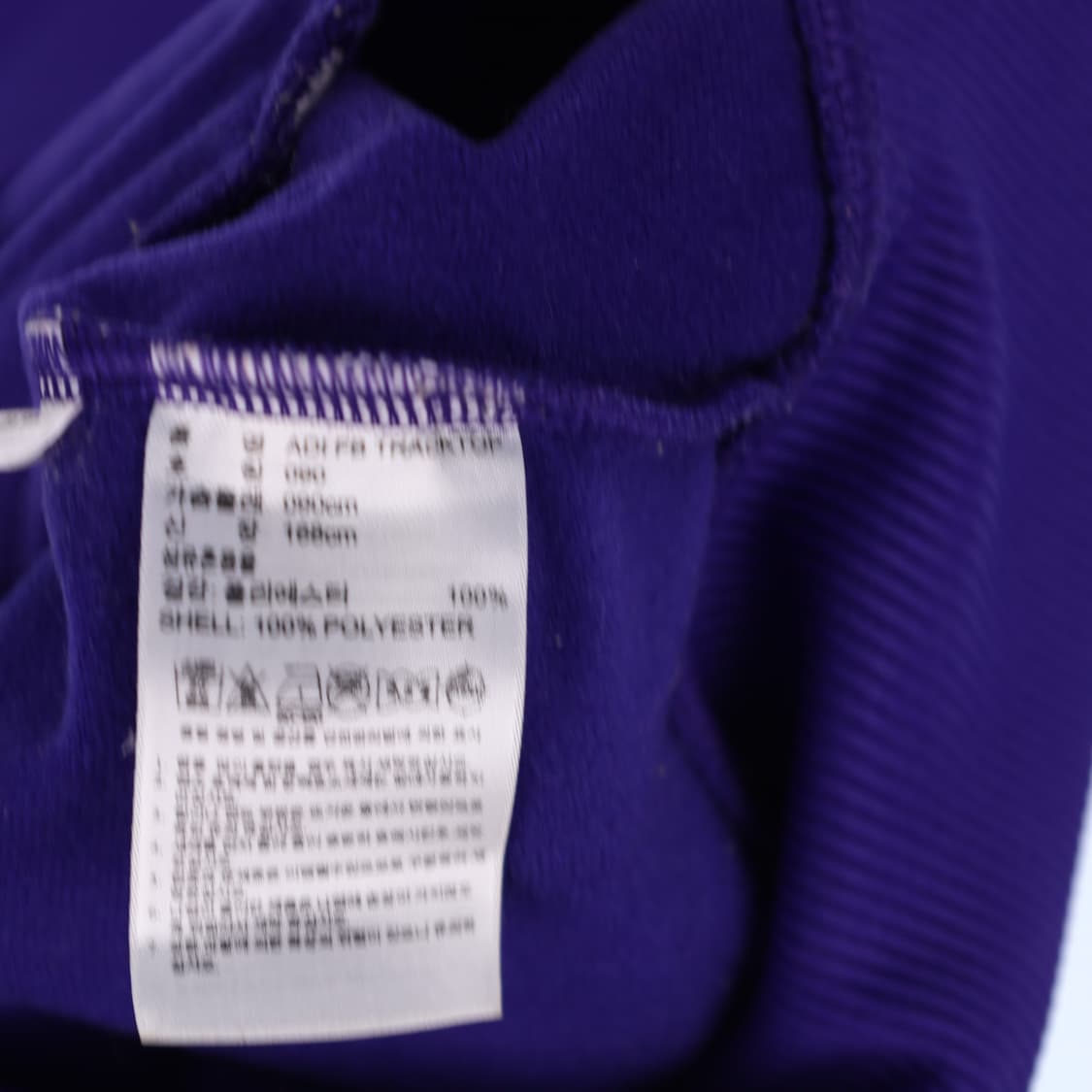 90 아디다스 파이어버드 트랙탑 져지 N7467 상품이미지5