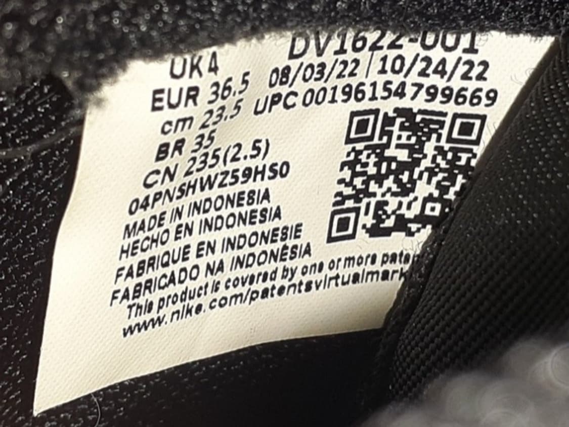 에어포스 로우 LV8 3 GS 블랙 앤트러사이트 235 상품이미지8