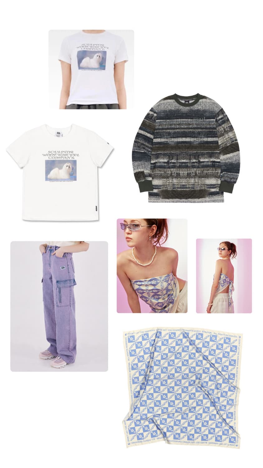 스컬프터 제품 4개 일괄 상품이미지1