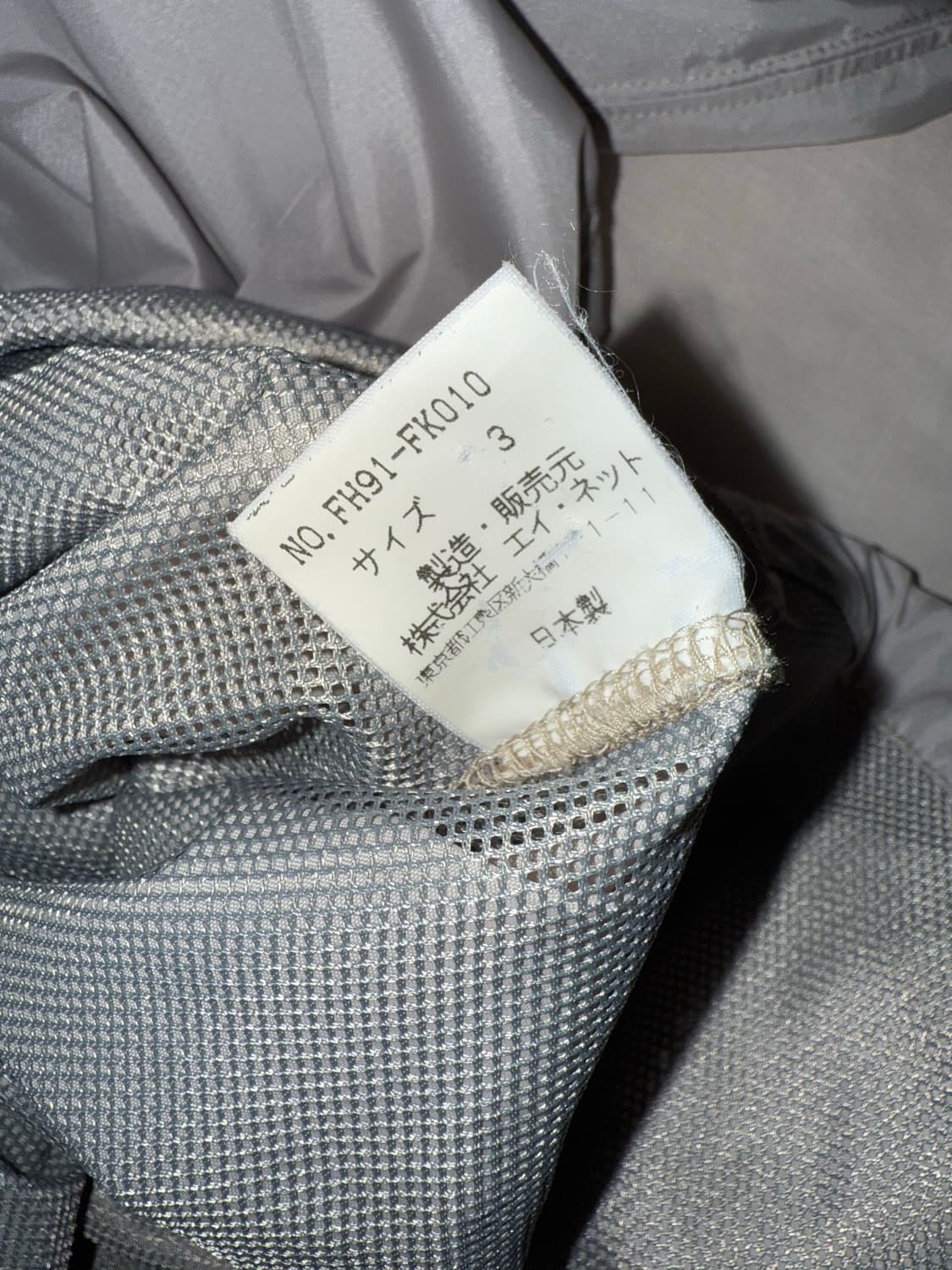 파이널홈  상품이미지3